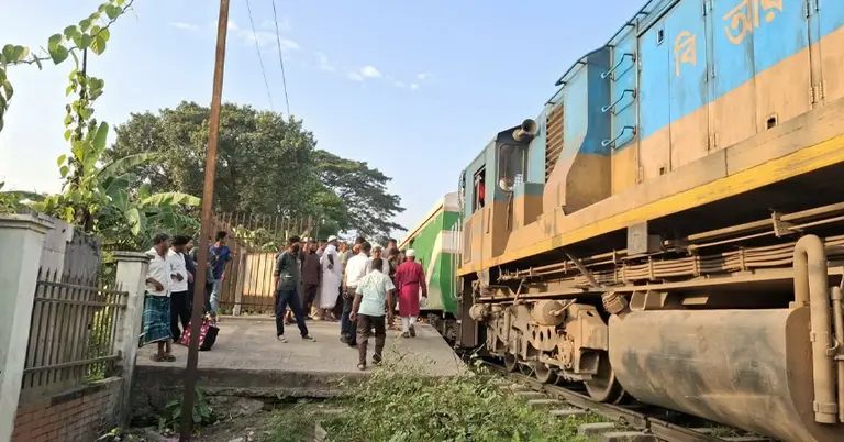 কিশোরগঞ্জ এক্সপ্রেস