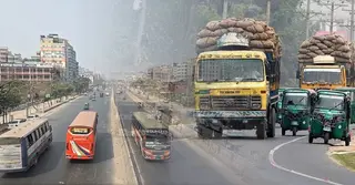 আজ থেকে ৭ দিন মহাসড়কে চলবে না যেসব যানবাহন