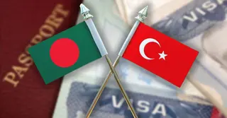 ঢাকায় তুরস্কের নতুন ভিসা আবেদন কেন্দ্র চালু: জেনে নিন ফি ও আবেদনের নিয়ম!