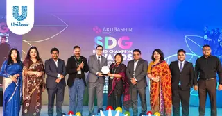 ‘মোস্ট সাসটেইনেবল কোম্পানি অব দ্য ইয়ার’ পুরস্কার জিতেছে ইউনিলিভার বাংলাদেশ