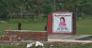 বিশ্ববিদ্যালয়ের জমি এখন প্লট বাণিজ্যে!