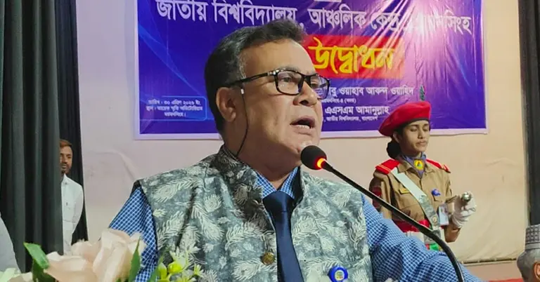 উপাচার্য অধ্যাপক ড. এএসএম আমানুল্লা