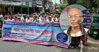 আমরা আদিবাসী অধিকার চাই: উষাতন তালুকদার