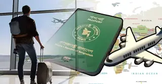 ভিসা ছাড়াই যে ৩৬ দেশে যেতে পারবেন বাংলাদেশীরা