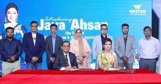ওয়ালটনের হোম ও কিচেন অ্যাপ্লায়েন্সের ব্র্যান্ড অ্যাম্বাসেডর জয়া আহসান