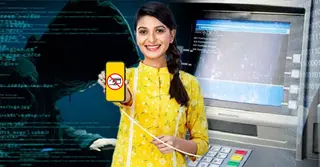 মোবাইল ব্যাংকিং ও এটিএম কার্ড প্রতারণা থেকে বাঁচতে পুলিশের বিশেষ সতর্কতা