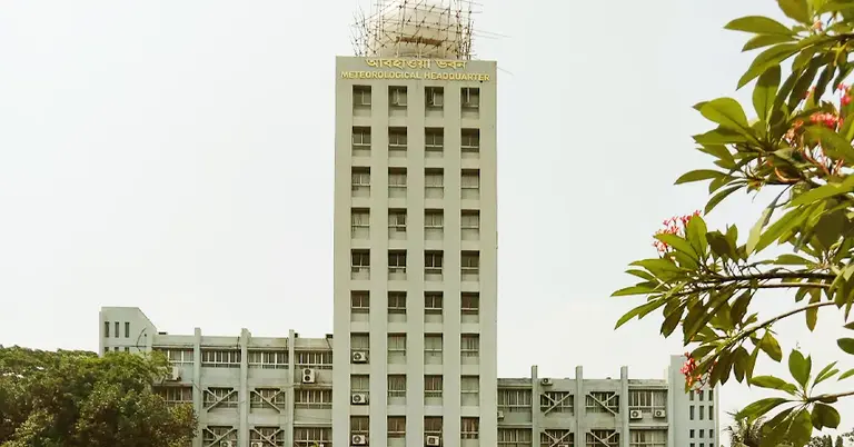 আবহাওয়া অধিদপ্তর ভবন