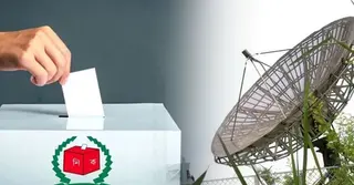 ভোটের দিন আবহাওয়া কেমন থাকবে, জেনে নিন পূর্বাভাস