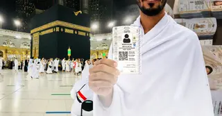 নুসুক কার্ড কী? হজযাত্রীদের কেন এটি বাধ্যতামূলক, পাবেন যেভাবে