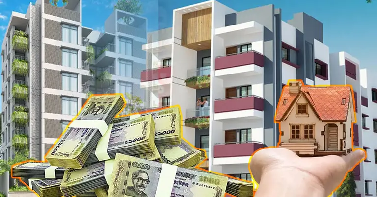 ফ্ল্যাট–প্লট