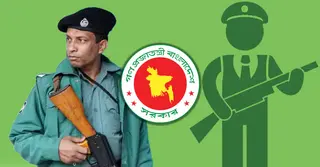 ব্যক্তিগত নিরাপত্তা বা গানম্যান পায় কারা এবং কেন? আবেদন করবেন যেভাবে