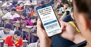 গুচ্ছের ‘এ’ ইউনিটের ফল প্রকাশ, দেখবেন যেভাবে