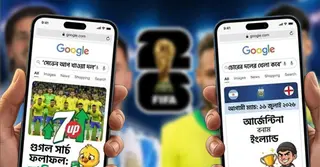 গুগল সার্চ ট্রেন্ডিং রহস্য,  যেভাবে ‘৭ আপ’ বা ‘চোরের দল’ ট্রেন্ড হয়