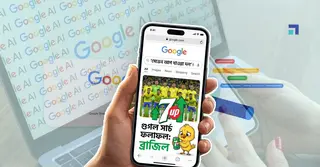 ‘৭ আপ খাওয়া দল’ সার্চ করলে কী আসে, কেন ট্রেন্ডিংয়ে এই আলাপ?