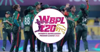 পিছিয়ে গেলো নারী বিপিএল: নতুন সূচি ও ভেন্যু ঘোষণা