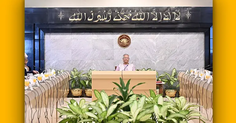 প্রধান উপদেষ্টা অধ্যাপক মুহাম্মদ ইউনূস