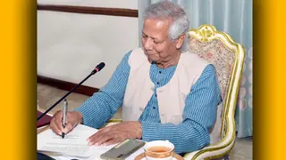 গুমের শিকার ব্যক্তিদের সুরক্ষায় আন্তর্জাতিক কনভেনশনে বাংলাদেশের স্বাক্ষর