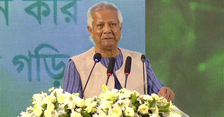 ড. মুহাম্মদ ইউনূস