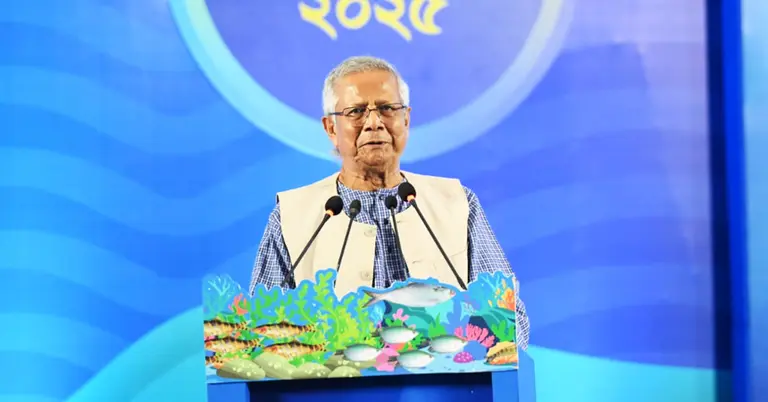 মৎস্য সপ্তাহের উদ্বোধনী অনুষ্ঠানে বক্তব্য রাখছেন প্রধান উপদেষ্টা