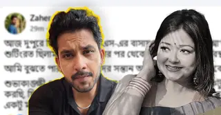 স্ত্রীর আত্মহত্যা নিয়ে যা বললেন অভিনেতা জাহের আলভী