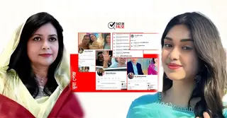 ডা. জোবাইদা ও জায়মা রহমানের নামে সোশ্যাল মিডিয়ায় ১৩৫টির বেশি ‘ভুয়া পেজ’