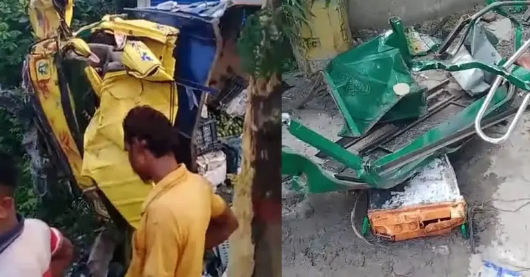 দুর্ঘটনা