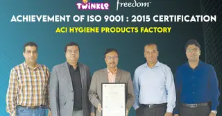 বিএসটিআইয়ের আইএসও সনদ পেলো এসিআই হাইজিন প্রোডাক্টস ফ্যাক্টরি