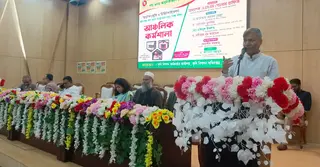 কৃষিবান্ধব আধুনিক শস্য গুদাম ব্যবস্থাপনায় আঞ্চলিক কর্মশালা