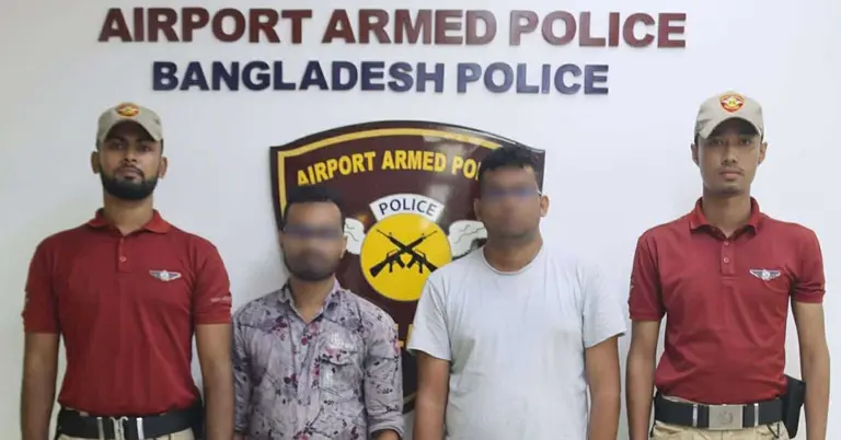 আটক দু’জন