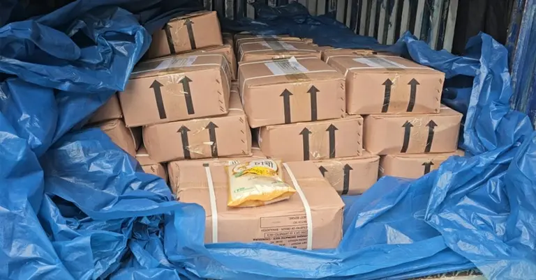 ভারতে পাঠানো উপহার