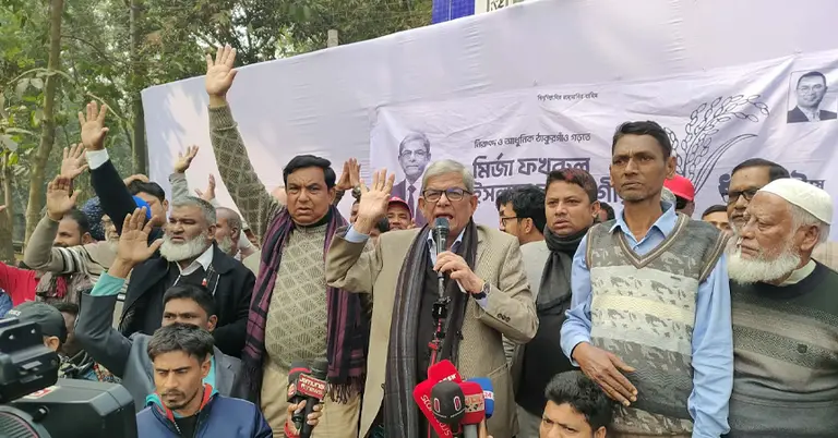 মির্জা ফখরুল ইসলাম আলমগীর