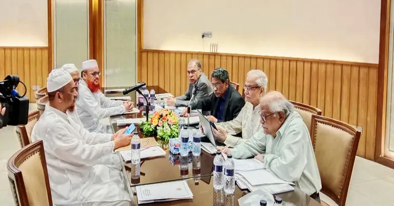 জাতীয় ঐকমত্য কমিশনের সঙ্গে বৈঠকে বসেছে বাংলাদেশ খেলাফত মজলিসের প্রতিনিধিদল