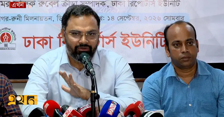 যুব ও ক্রীড়া প্রতিমন্ত্রী আমিনুল হক