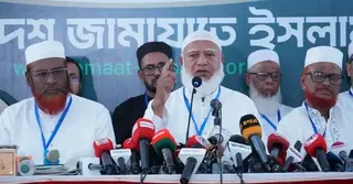 জাতীয় স্বার্থে সরকারি ও বিরোধীদলকে ঐক্যবদ্ধ থাকতে হবে: জামায়াত আমির