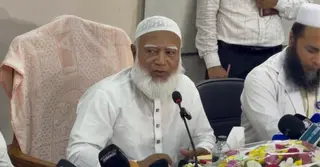 ইউনানী ও আয়ুর্বেদিক মেডিকেল কলেজ দীর্ঘদিন ধরে অবহেলিত: জামায়াত আমির