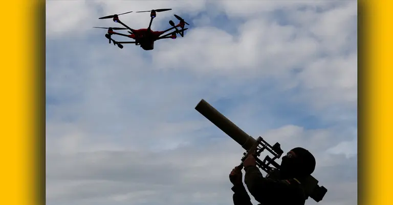 অ্যান্টি ড্রোন প্রদর্শনী