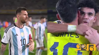 মেসিদের প্রথম হার, এগিয়ে থেকেও ম্যাচ হেরেছে ব্রাজিল