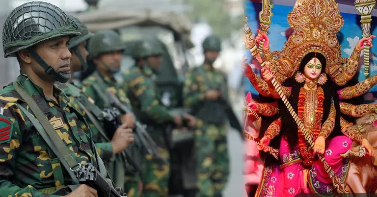 দুর্গাপূজায় সতর্ক থাকবে সেনাবাহিনী
