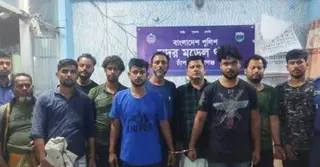 ভারত থেকে অবৈধভাবে ফেরার পথে ১০ বাংলাদেশি আটক