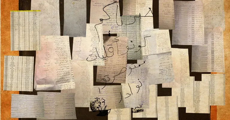 আসাদপন্থী সংখ্যালঘু আলাউইতরা