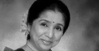 কিংবদন্তী সংগীতশিল্পী আশা ভোঁসলের প্রয়াণ