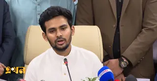 কূটনীতিক পাসপোর্ট বাতিল করেছি; সম্পদ বিবরণীও জমা দিয়েছি: আসিফ মাহমুদ