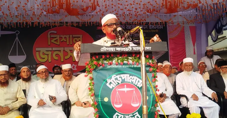 এটিএম আজহারুল ইসলাম