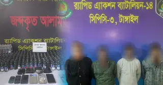 টাঙ্গাইলে ফেন্সিডিলসহ গ্রেপ্তার ৪ মাদক কারবারি