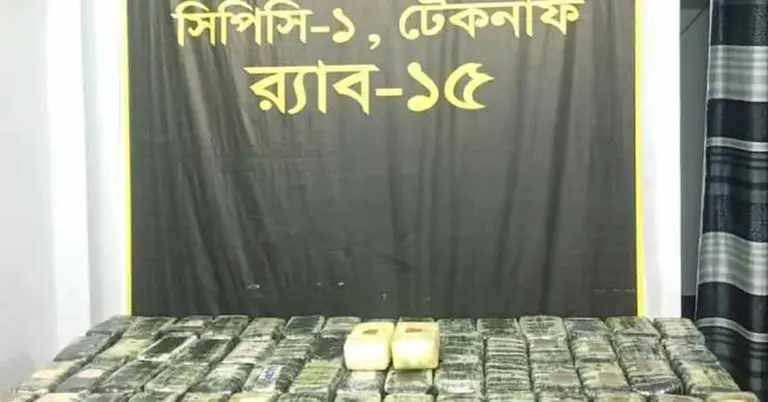 র্যাবের অভিযানে ইয়াবা উদ্ধার