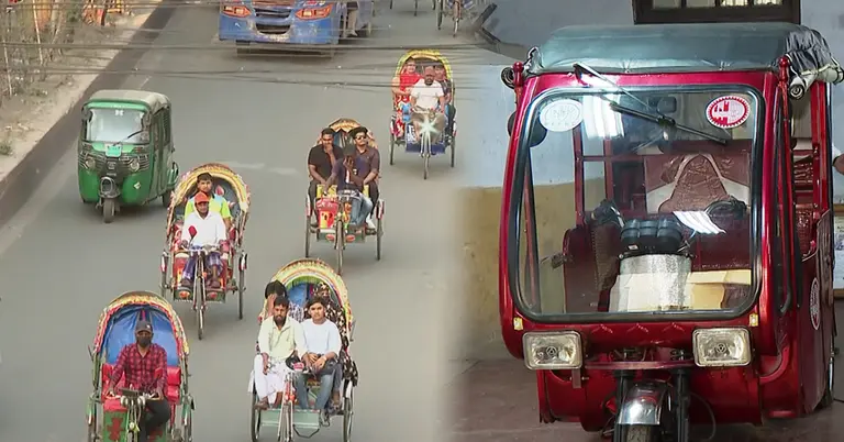 ব্যাটারিচালিত অটোরিকশার লাগামহীন দৌরাত্ম্য ও বুয়েটের তৈরি নতুন অটোরিকশা