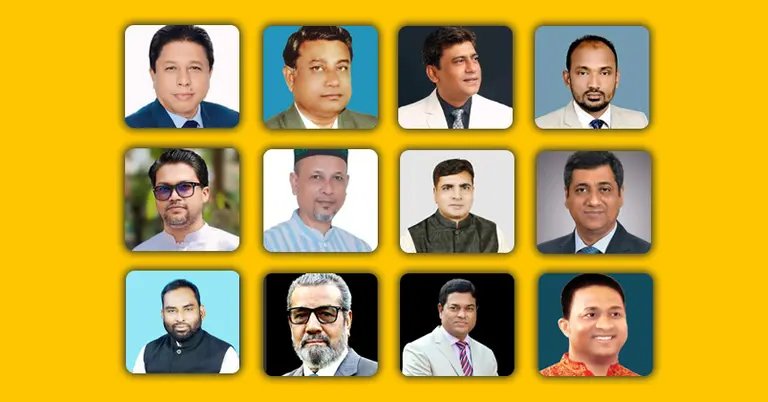 বরগুনা সদর থানায় আওয়ামী লীগের নেতাকর্মী