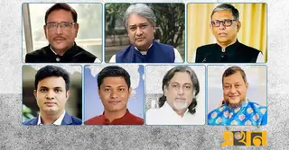 মানবতাবিরোধী অপরাধ: ওবায়দুল কাদেরসহ ৭ নেতার মামলার রায় কাল