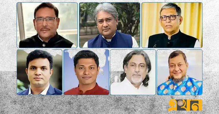 মানবতাবিরোধী অপরাধের মামলার আসামিরা