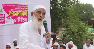 সংস্কার ছাড়া নির্বাচন হলে জুলাই অভ্যুত্থানের ত্যাগের মূল্য থাকবে না: মাওলানা আব্দুল হক